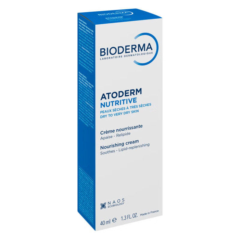 Bioderma Crème Hydratant Atoderm Nutritive 40ml EN Tunisie