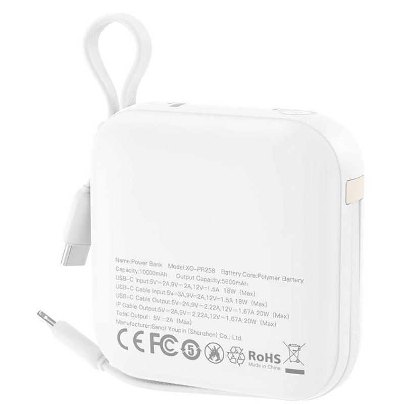 Power Bank XO 10 000 mAh PR258 Rose En Tunisie