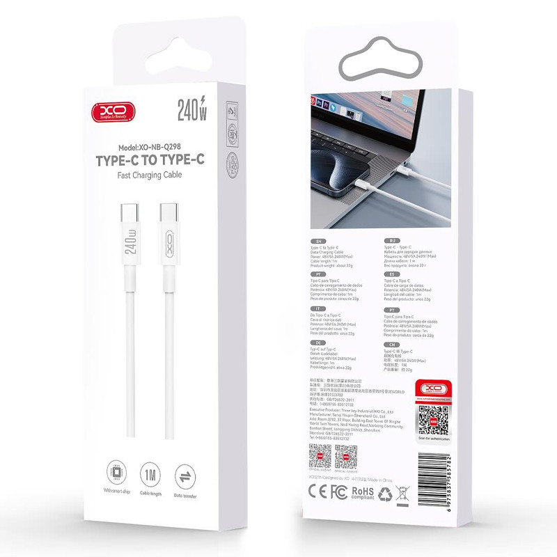 Câble Chargeur XO NB-Q298 Type-C Vers Type-C Blanc en Tunisie