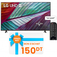 Tv LG 65" UHD Série UR78 4K 2023 Smart TV Noir en Tunisie