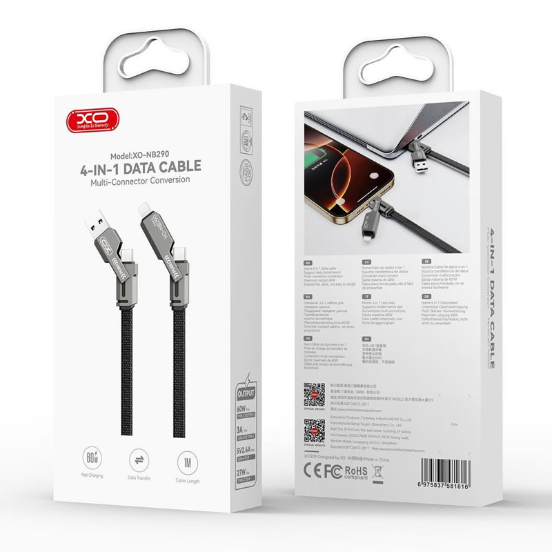 Câble Chargeur XO NB290 4En1 Gris en Tunisie