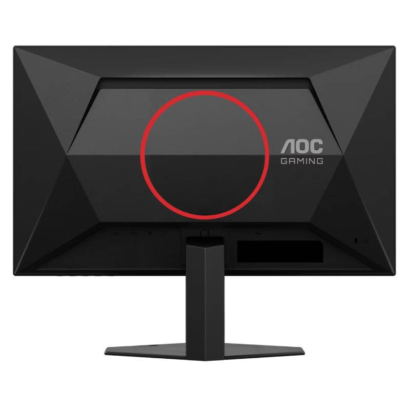 Ecran Gaming AOC 24G4HRE 23.8" FHD 200Hz Fast IPS Noir En Tunisie