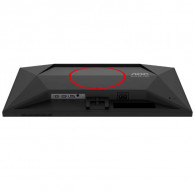 Ecran Gaming AOC 24G4HRE 23.8" FHD 200Hz Fast IPS Noir En Tunisie