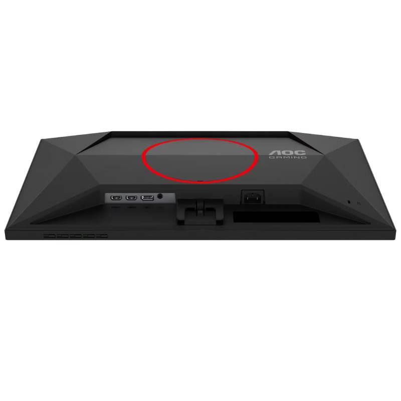 Ecran Gaming AOC 24G4HRE 23.8" FHD 200Hz Fast IPS Noir En Tunisie