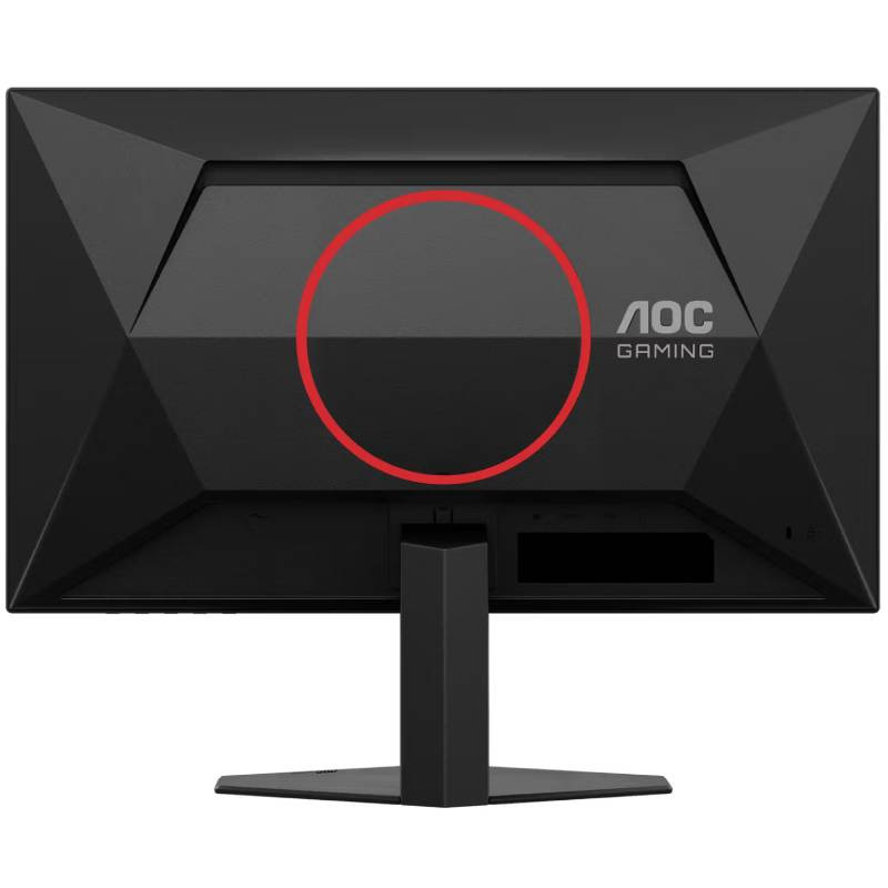 Ecran Gaming AOC 25G4SRE 24.5" FHD 300Hz Fast IPS Noir En Tunisie