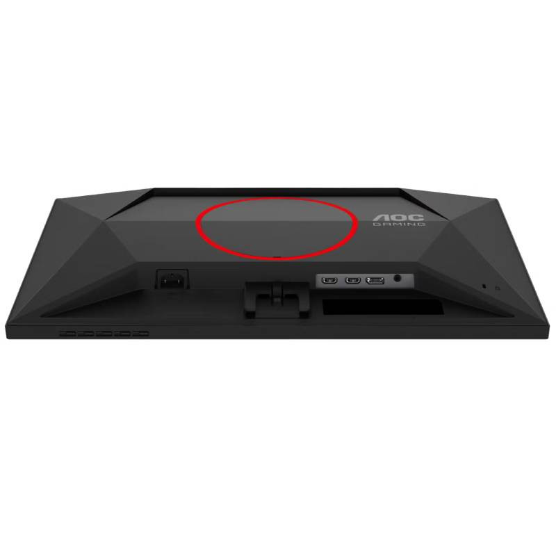 Ecran Gaming AOC 25G4SRE 24.5" FHD 300Hz Fast IPS Noir En Tunisie