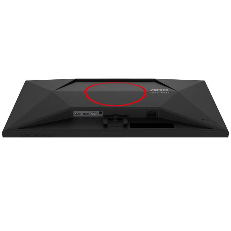 Ecran Gaming AOC 27G4HRE 27" FHD 200Hz Fast IPS Noir En Tunisie