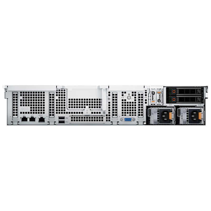 Serveur Dell PowerEdge 4410Y 16Go 2,4 To SAS 8 Baies en Tunisie