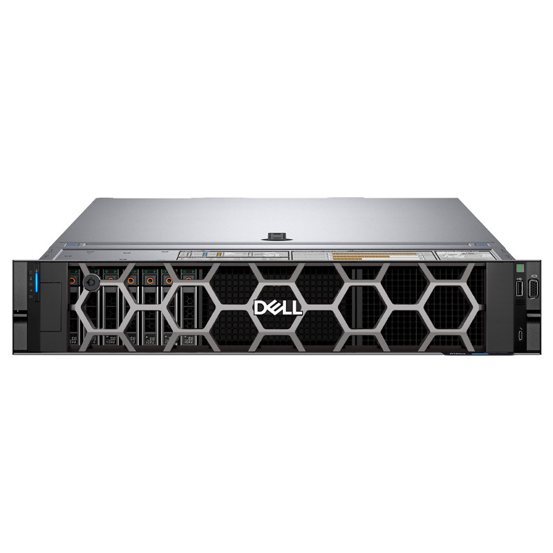 Serveur Dell PowerEdge 4410Y 16Go 2,4 To SAS 8 Baies en Tunisie