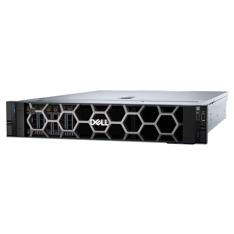 Serveur Dell PowerEdge 4410Y 16Go 2,4 To SAS 8 Baies en Tunisie