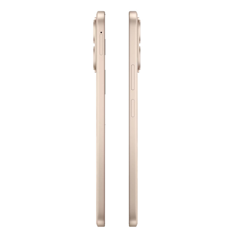 Smartphone Vivo Y31D 4G 8Go 128Go Gold en Tunisie