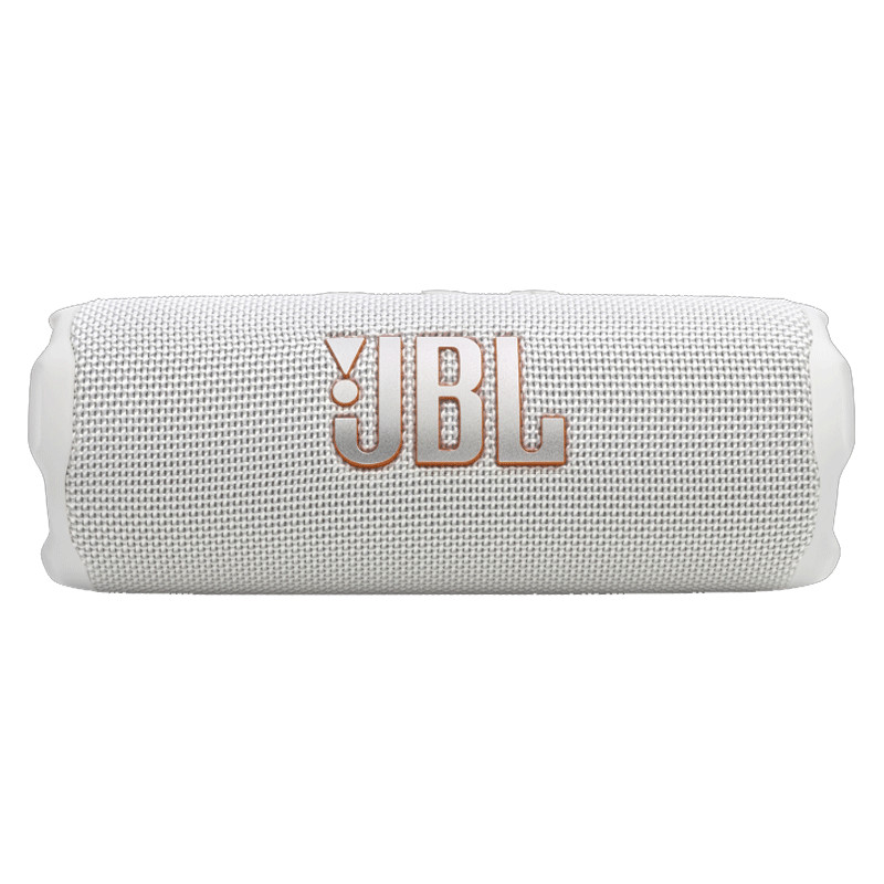 Haut Parleur Bluetooth JBL Flip 7 Blanc en Tunisie