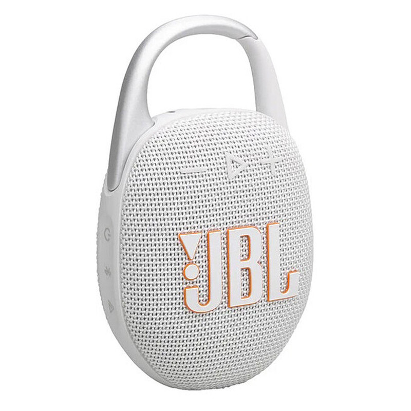 Haut Parleur Bluetooth JBL Clip 5 Blanc en Tunisie