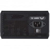 Boite d'Alimentation Asus TUF-Gaming 750W Noir En Tunisie