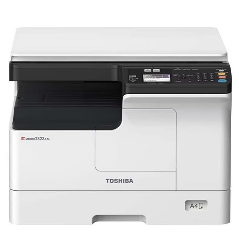 Photocopieur Toshiba E-Studio 2823A Multifonction Laser Monochrome A3 en Tunisie