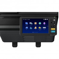 Photocopieur Toshiba E-Studio 2520AC Multifonction Laser Couleur A3 en Tunisie
