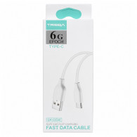 Câble Chargeur TREQA CA-8823 Blanc EN Tunisie