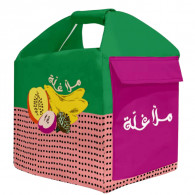 Sac Isotherme Iso Box M 10L Malla Ghalla Vert en Tunisie