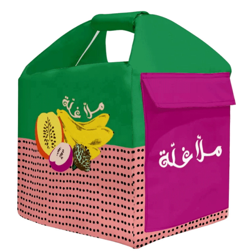 Sac Isotherme Iso Box M 10L Malla Ghalla Vert en Tunisie