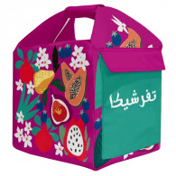 Sac Isotherme Iso Box M 10L Tfarchika Rose en Tunisie