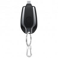 Porte Clé Power Bank Type-C Assorties en Tunisie