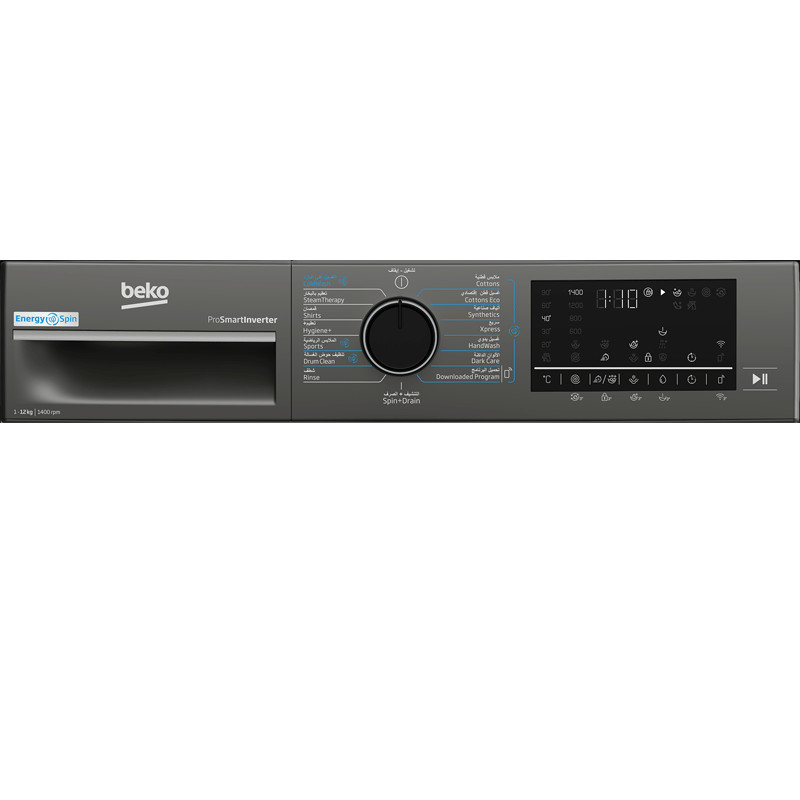 Machine à Laver Frontale Beko B5WFT612400MG Inverter 12Kg Noir en Tunisie