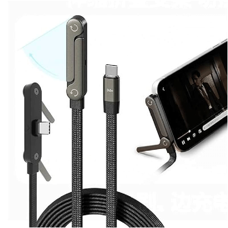 Câble Chargeur Type-C vers Type-C Noir en Tunisie