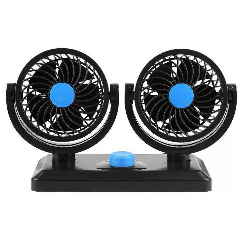 Ventilateur Double de Voiture Pivotant 180° en Tunisie