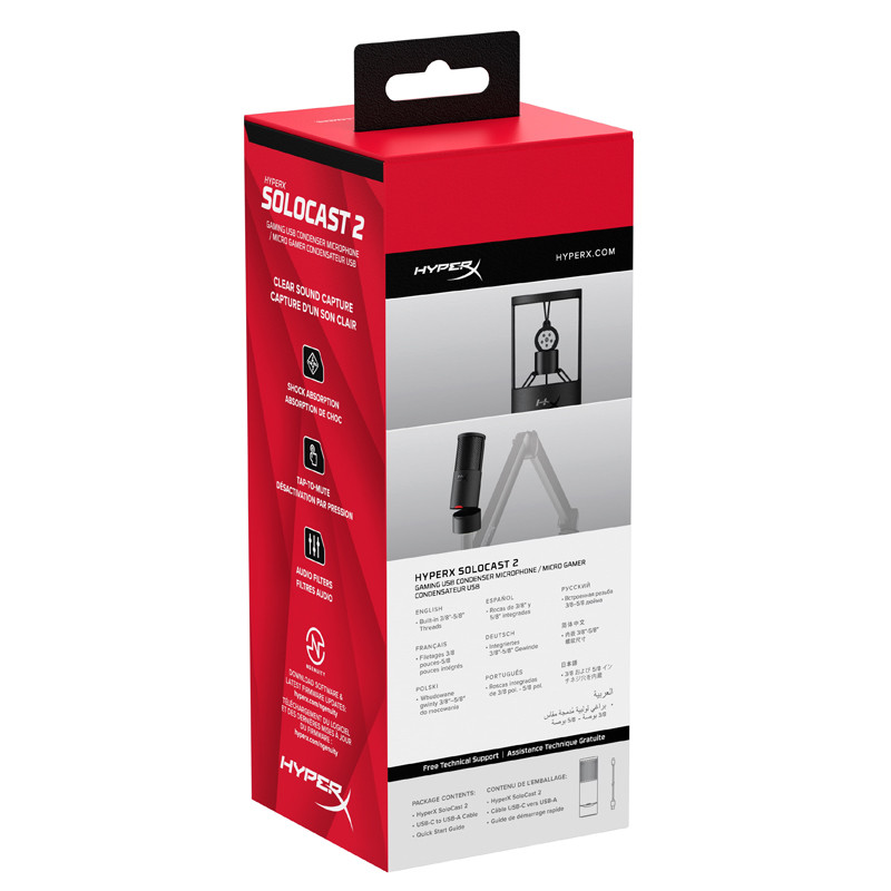 Microphone HyperX Solocast 2 BLK USB Noir En Tunisie