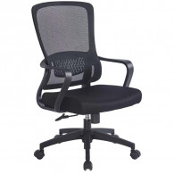 Chaise de Bureau Nova 50 x 52 cm Noir en Tunisie