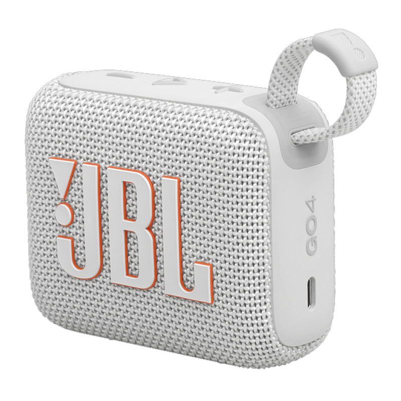 Haut Parleur Bluetooth JBL GO 4 Blanc En Tunisie