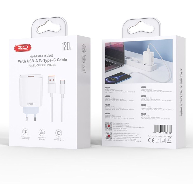 Adaptateur Chargeur XO L164 120W Blanc en Tunisie