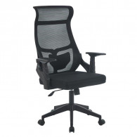 Chaise de Bureau Reko 74 x 48.5 cm Noir en Tunisie