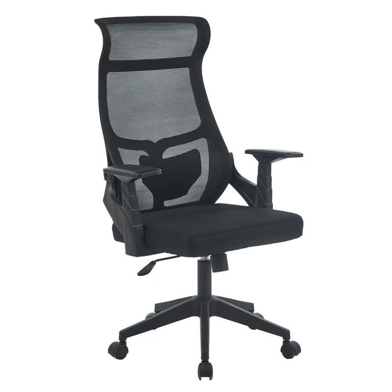 Chaise de Bureau Reko 74 x 48.5 cm Noir en Tunisie