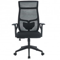 Chaise de Bureau Reko 74 x 48.5 cm Noir en Tunisie