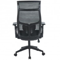 Chaise de Bureau Reko 74 x 48.5 cm Noir en Tunisie