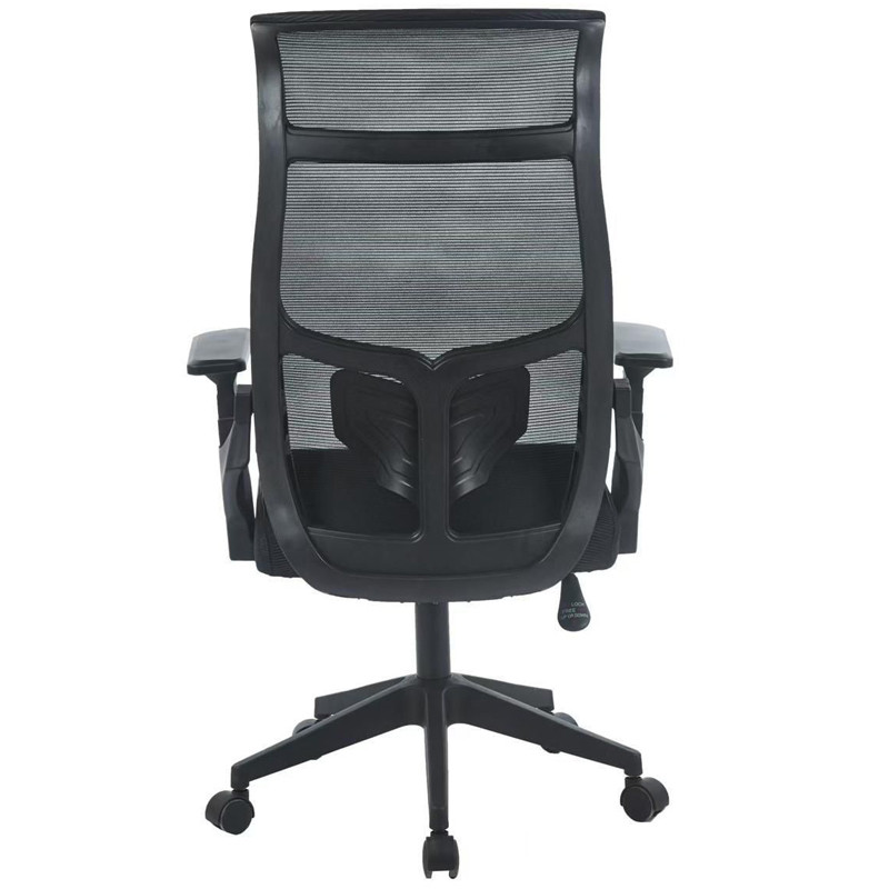 Chaise de Bureau Reko 74 x 48.5 cm Noir en Tunisie