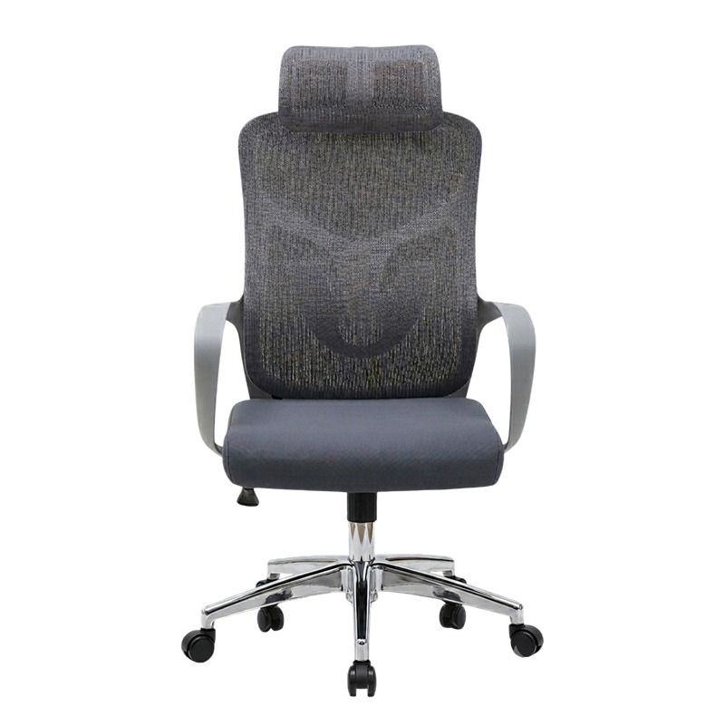 Chaise Directeur Alba Avec Accoudoirs Gris en Tunisie