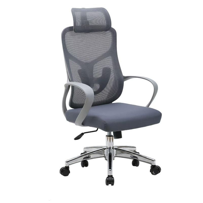 Chaise Directeur Alba Avec Accoudoirs Gris en Tunisie