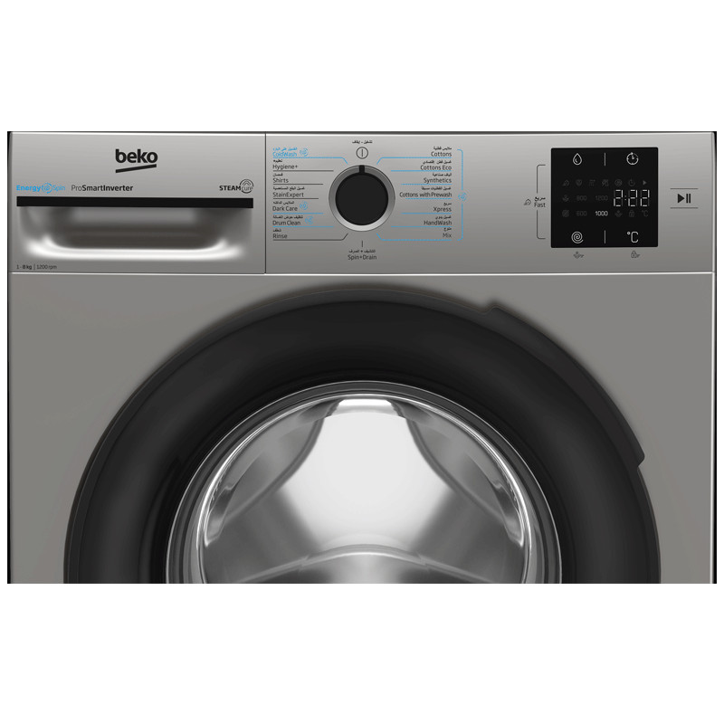 Machine à Laver Frontale Beko BM3WFT38200BS Inverter 8Kg Gris en Tunisie