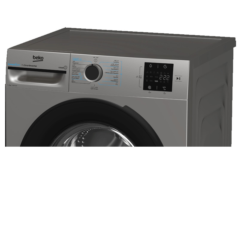 Machine à Laver Frontale Beko BM3WFT38200BS Inverter 8Kg Gris en Tunisie