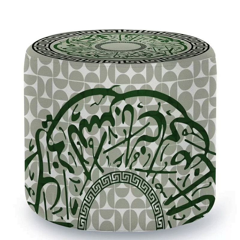 Pouf Cylindrique Moon Calli Vert en Tunisie