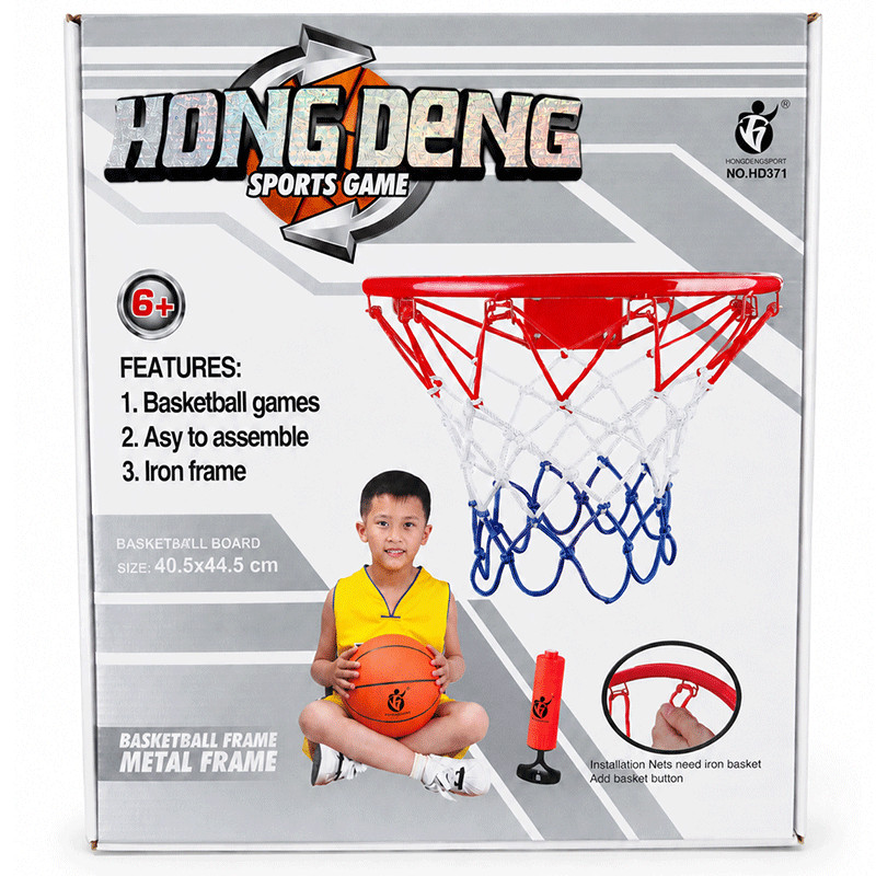 Panneau De Basketball HD371 Rouge en Tunisie