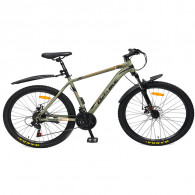 Bicyclette Best Bike M26 26" Beige En Tunisie