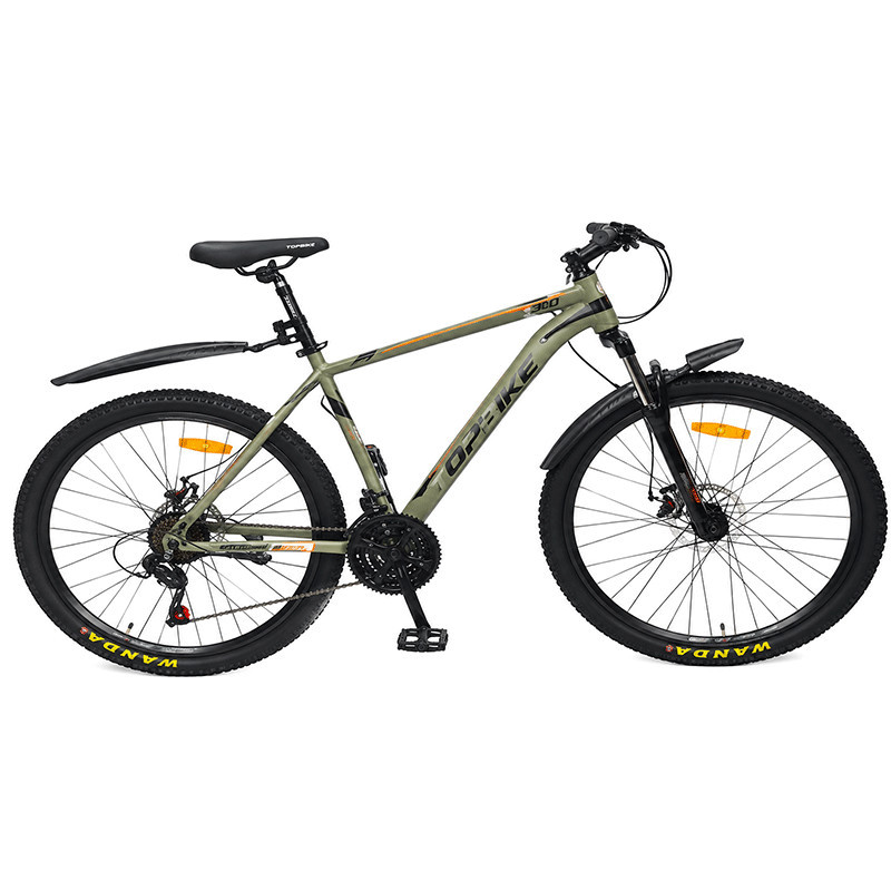 Bicyclette Best Bike M26 26" Beige En Tunisie