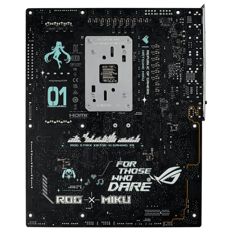 Carte Mère Asus ROG Strix X870E-H Gaming Miku AM5 DDR5 en Tunisie