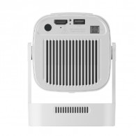 Vidéo Projecteur HY260PRO UHD Wifi Blanc en Tunisie