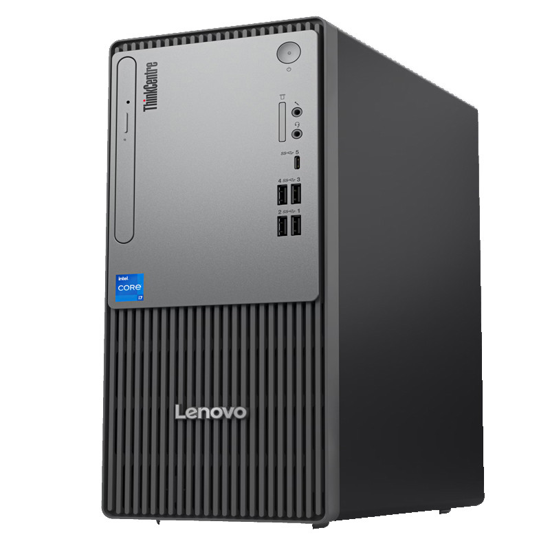 PC de Bureau Lenovo ThinkCentre Neo 50T G5 i3 13Gén 8Go 512Go SSD En Tunisie