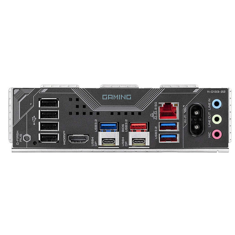 Carte Mère Gigabyte X870 Gaming Wifi AM5 DDR5 En Tunisie