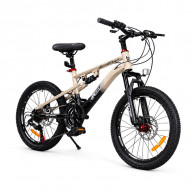 Bicyclette Enfant Best Bike FX-24 24" Beige en Tunisie